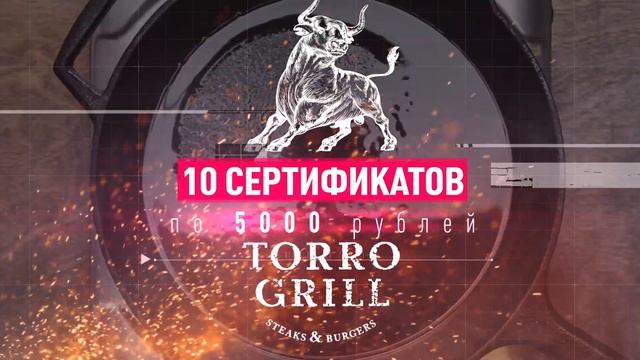 Меховой салон Вятка+гриль