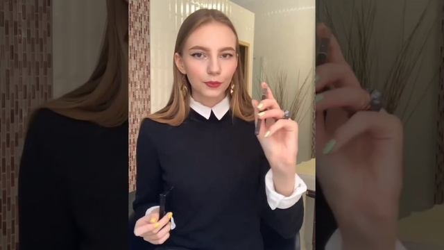 Базовая косметичка