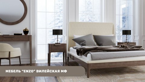 Мебель Enzo (Вилейская мебельная фабрика) интерьерные фото + фото товаров // Мебель Директ