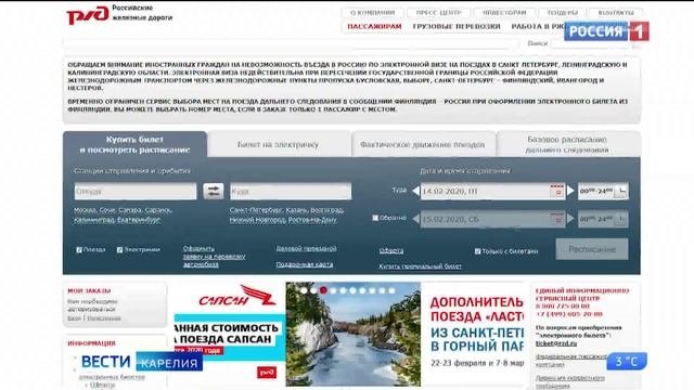 Истории забытых вещей