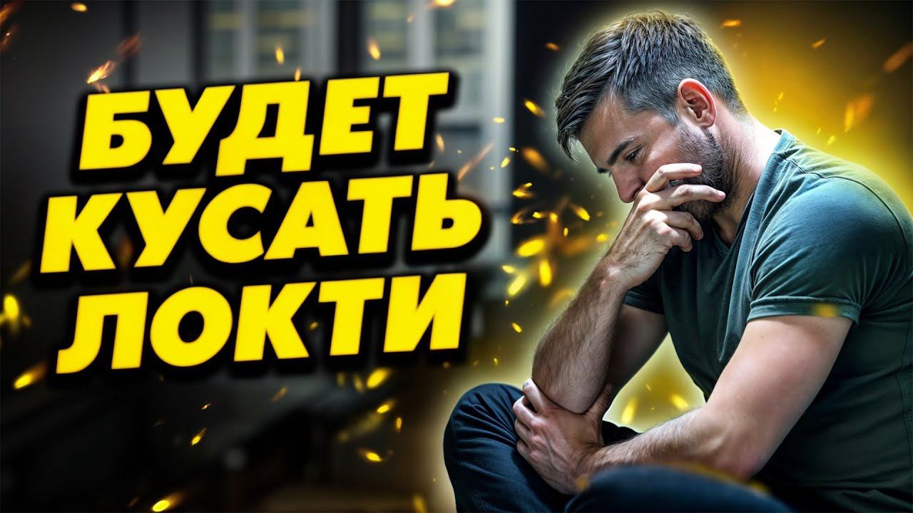 КАК ИЗВЛЕЧЬ ВЫГОДУ ОТ РАССТАВАНИЯ С МУЖЧИНОЙ: ПОКАЖИ ЕМУ, ЧТО ИМЕННО ОН ПОТЕРЯЛ
