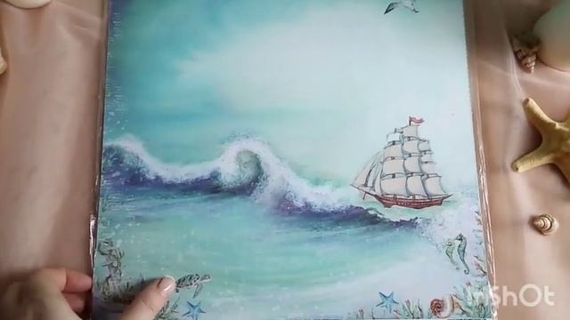 Дизайн-посылка от Саммер студио "Sea party"
