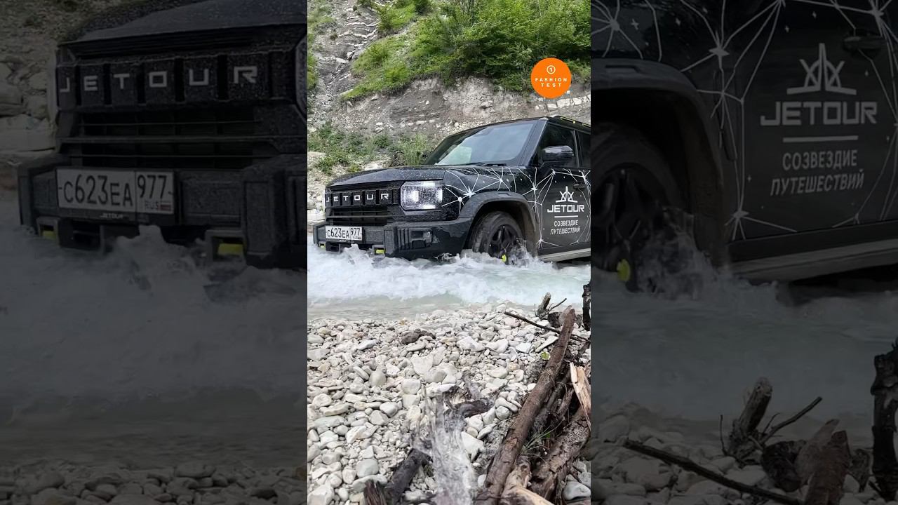 Как Defender, только лучше!