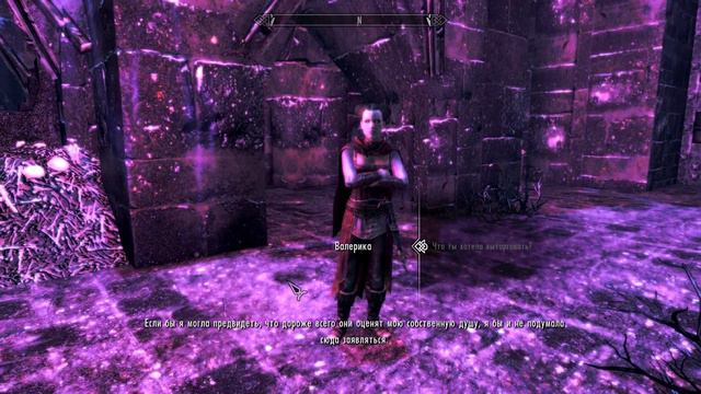 TES V: Skyrim Special Edition Истребляем нечисть #6