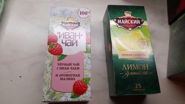 Расхламление/ Разбираю полку/ часть 3/ Чай, кофе/ Потанцуем