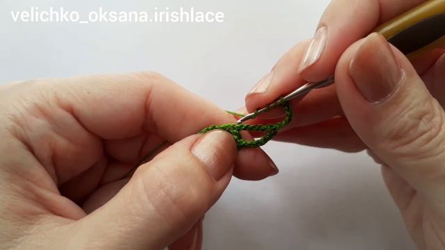 Веточка из листьев крючком. Ирландское кружево. Irish Lace