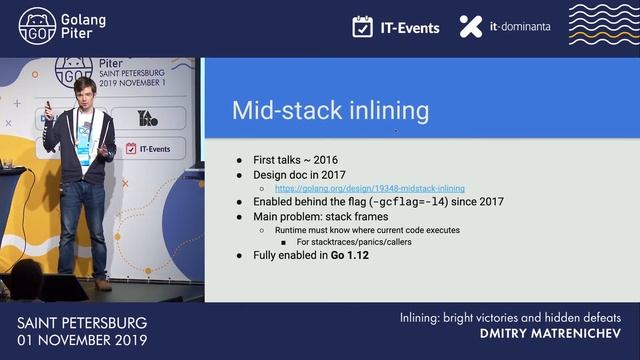 Dmitry Matrenichev (Tradingview): Inlining: bright victories and hidden defeats / #GolangPiter