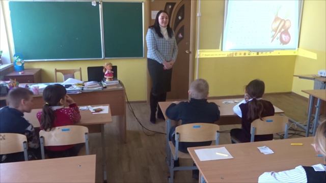 Открытый урок « Развитие познавательных процессов ( мышления, внимания, память) »
