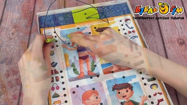 Электровикторина Логические задачи с 4лет