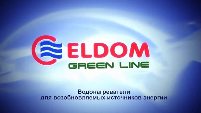Eldom GreenLine ru 1080p