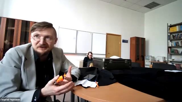 27 апреля 2022. «Феноменология как фундаментальная онтология: проблема категорий»