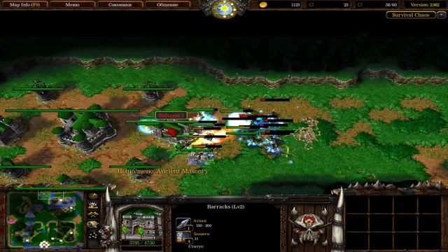 Warcraft 3 Survival Chaos ► Мне кажется или ему фидили :D
