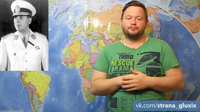 Брошь Эвиты Перон
