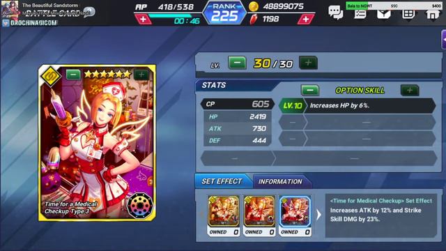 False Halloween Overview [ KOF ALL STAR ]