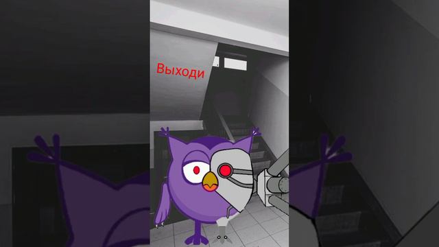 Крош и монстры 2 часть