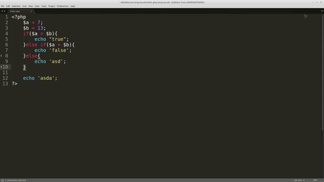 PHP. Условные конструкции и немножко про типы