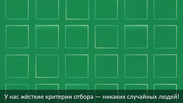 Russian Intranet Awards – первая экспертная интранет-премия