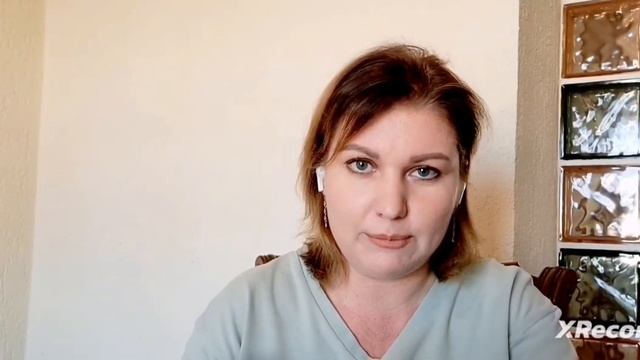 Мышление предпринемателя КУРС от Ольги Шупиловой. Бизнес-Психолог. Коуч