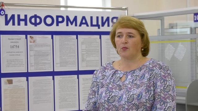 Оформить субсидию станет проще.