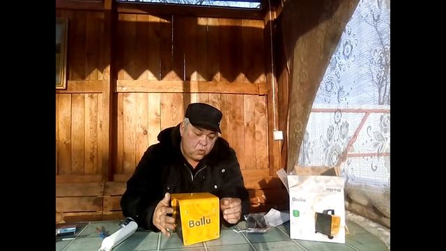Обзор тепловой пушки BALLU (подарок от подписчика)