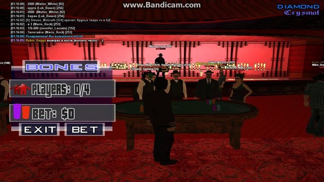 gta_sa 2015-11-09 01-15-59-000