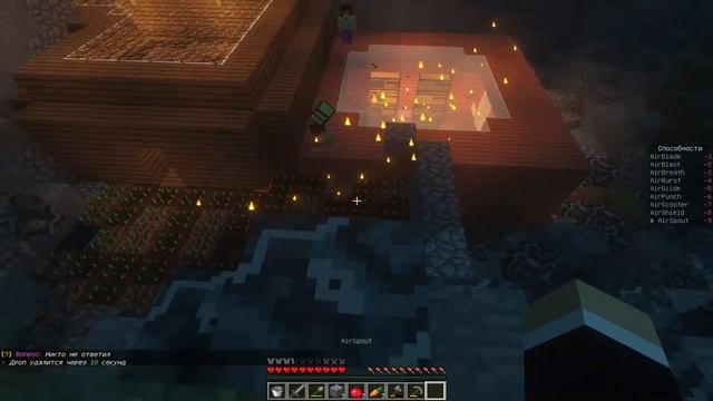 Я МАГ ВОЗДУХА!!! НАЧАЛО ВЫЖИВАНИЯ В МАЙНКРАФТЕ НА СЕРВЕРЕ АВАТАР КОРРА ВОРЛД minecraft 1.12.2