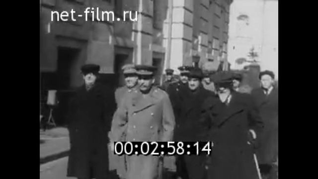 Москва. Май 1945 года.