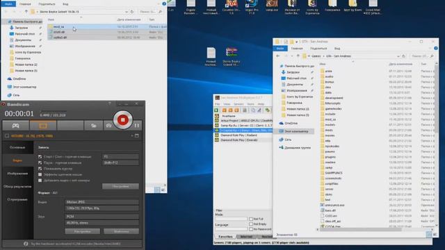 Как,установить,собейт,для,самп0.3.7
