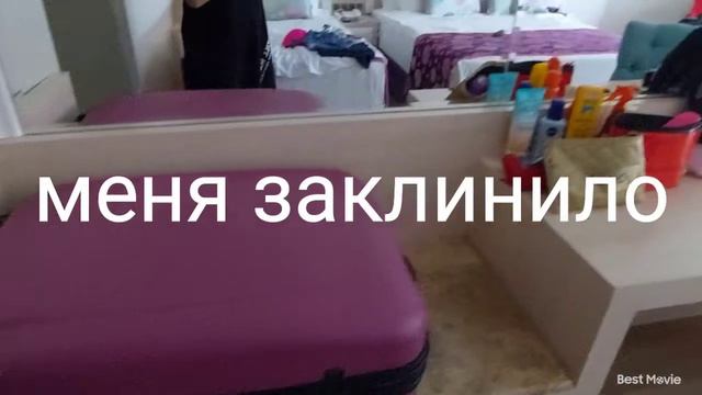 Мы в отеле.Обзор номера Azura Deluxe Resort & Spa