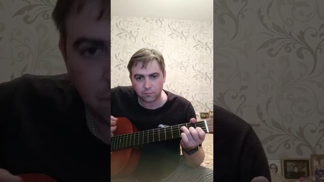 Медведь (Король и шут кавер)