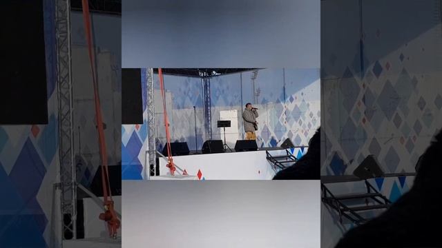 ☆Элвин Грей☆ ~День зимних видов спорта~