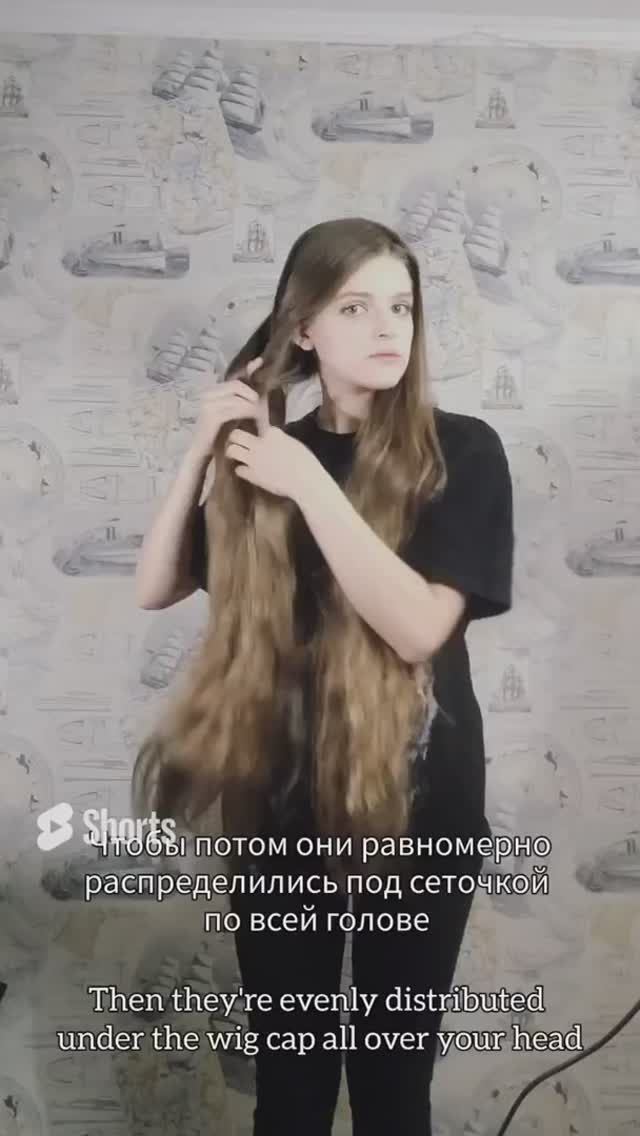 tutorial for people with long hair, получается #wig #wigs #парики