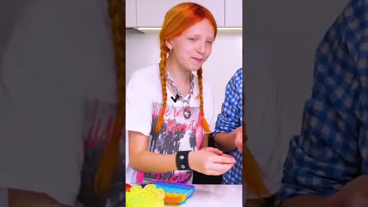 КОНФЕТЫ ЛЕДЕНЦЫ из POP it!