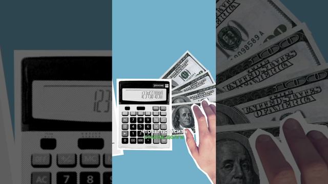 Альтернативы банкротству?