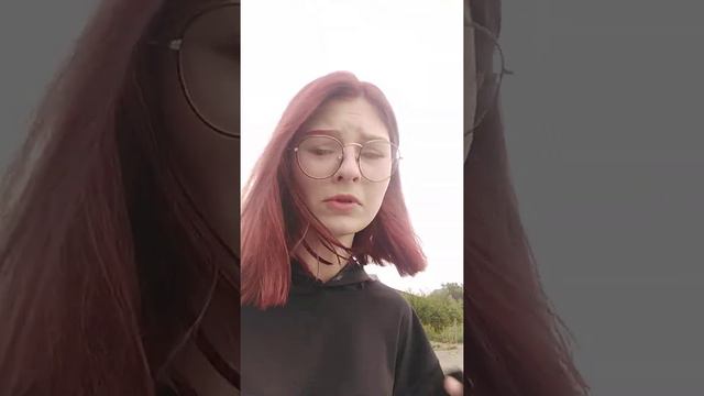 Господи за чем я начала это снимать !!!