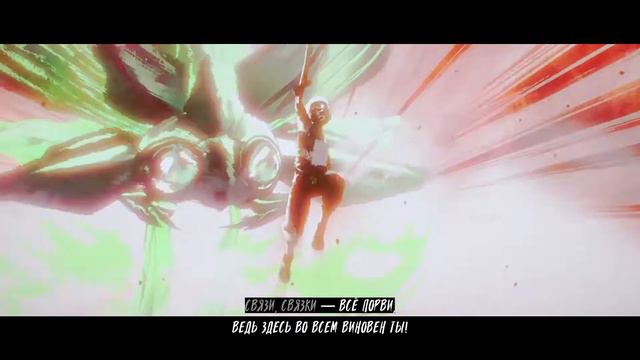 Denzel Curry, Gizzle, Bren Joy - Dynasties & Dystopia (эквиритмический русский перевод)