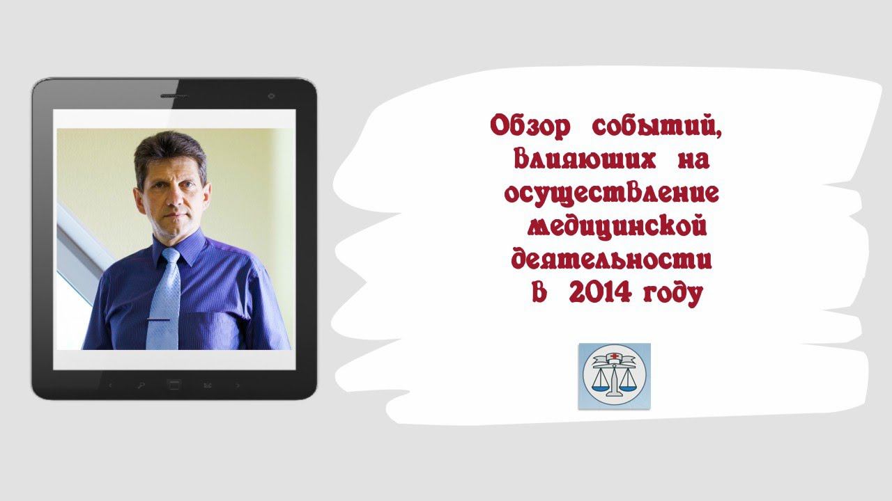 15 миллионов рублей в счет компенсации морального вреда