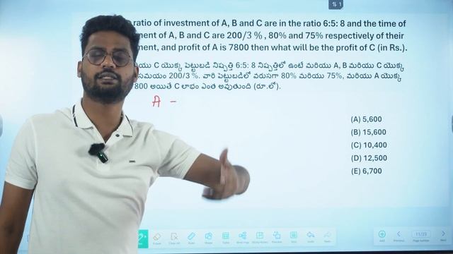 SBI PO Crash Course - Day 6: Excel in Tomorrows Exam with Word Problems