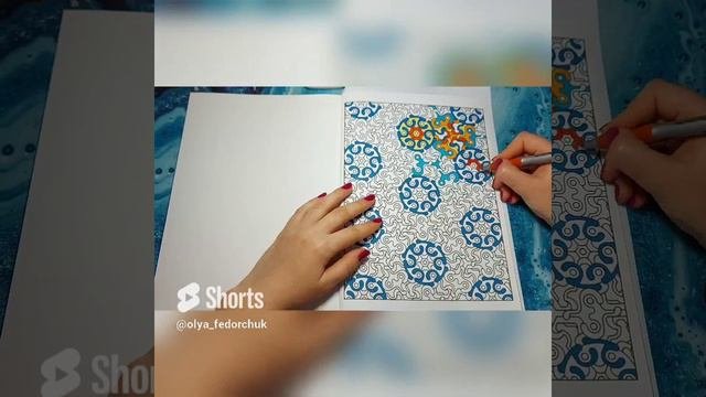Tessellation Patterns Creative Haven. (1)