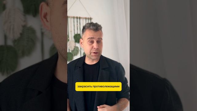 При окрашивании седины натуральный ряд не нужен