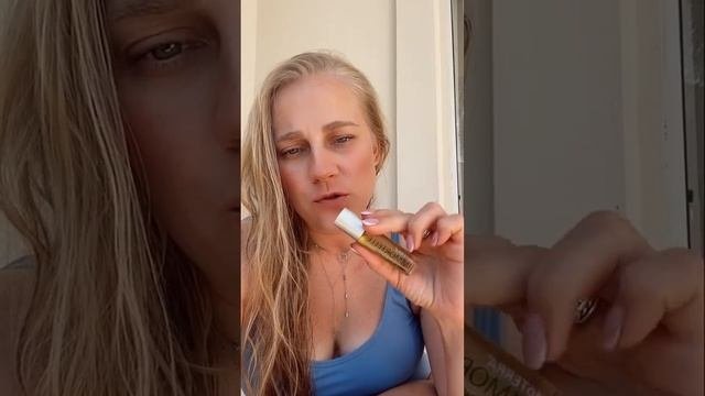 Мастхэв для защиты кожи от солнца от Дотерра эфирныемасла солнцезащита антиэйдж_уход
