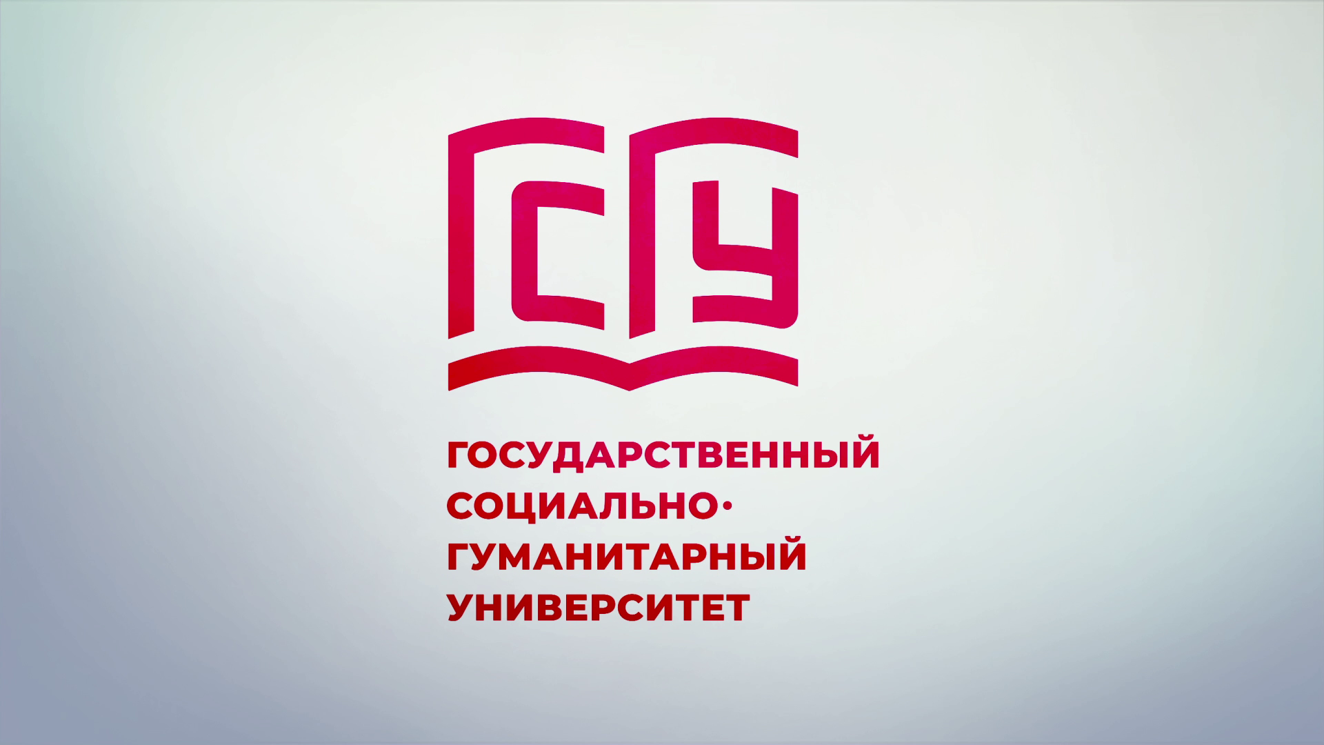Педагог-наставник