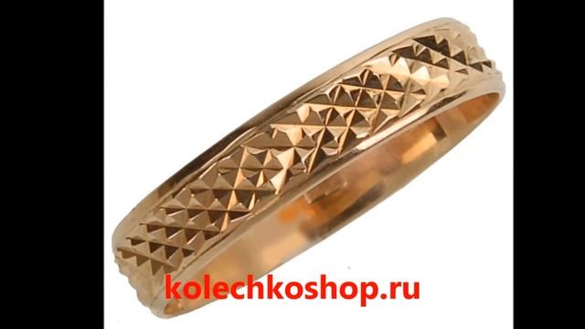 Купить обручальные кольца в интернет магазине. Доставка по всей России!