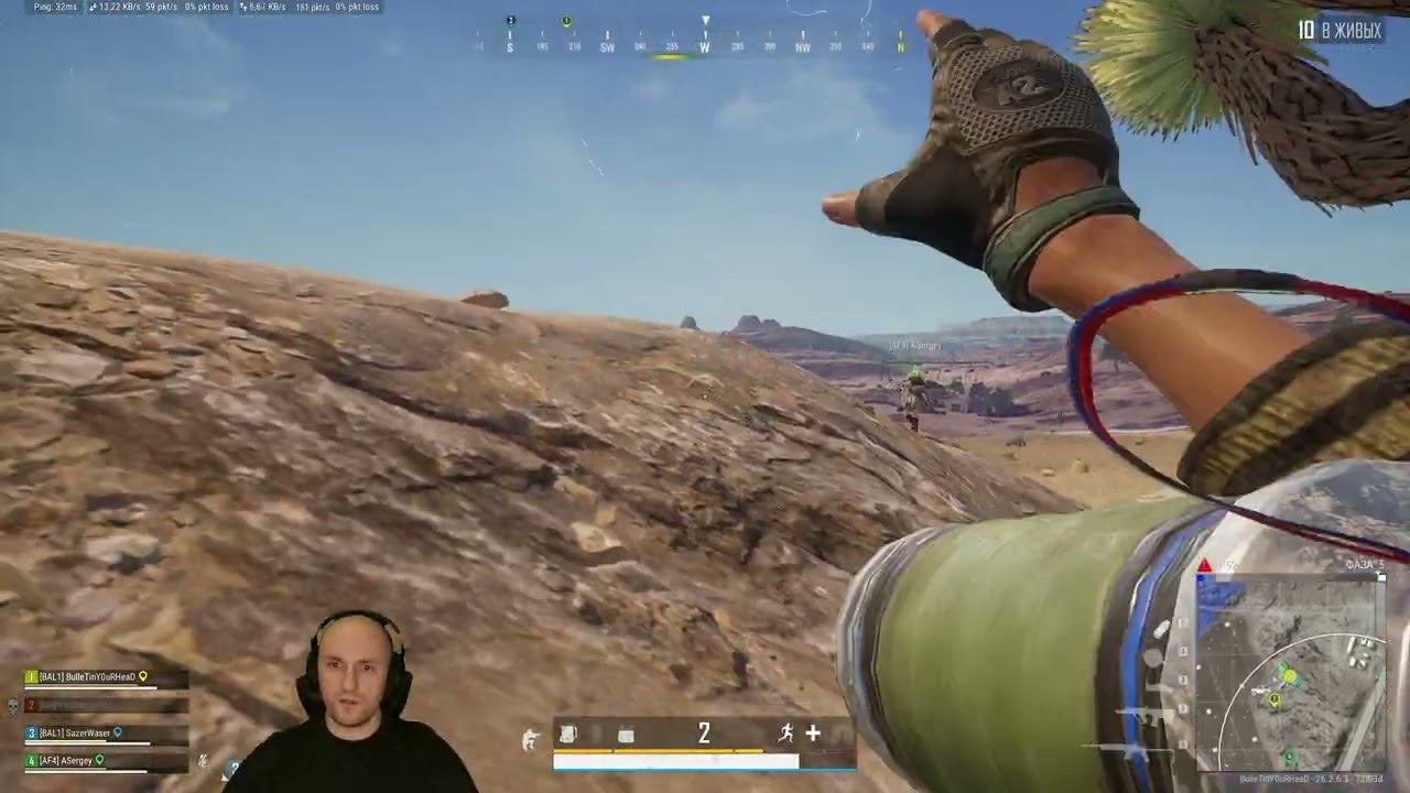 Разобрал сквад в ранкеде (PUBG)