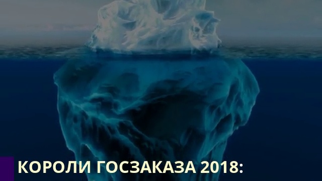 Обзор новостей iEcp.ru с 22 по 26 апреля 2019 года