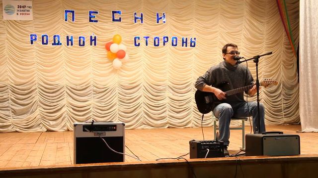 4 Бармино
