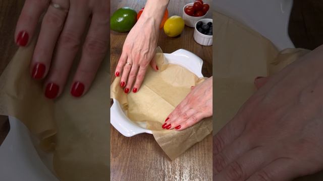 Бомбический средиземноморский пирог #еда #закуска #food