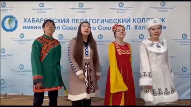 На якутском, бурятском, нанайском  песня "Всемирный фестиваль молодежи 2024" (Т.Назаренко-Матвеева)