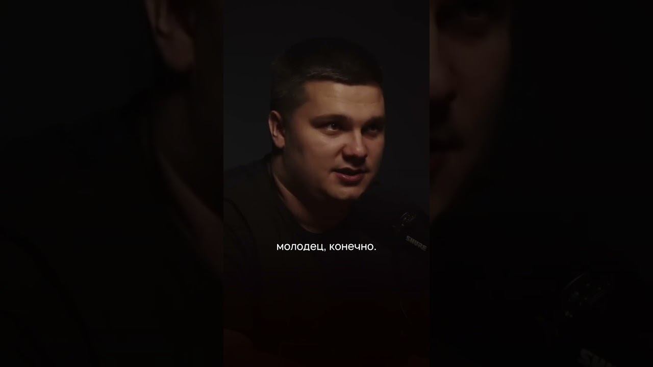 Жена трейдера радовалась 30 рублям
