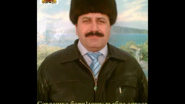 АНДИЙЦЫ.Мажиров Башир